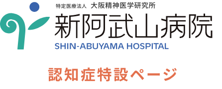 サイト名