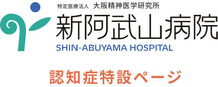 サイト名