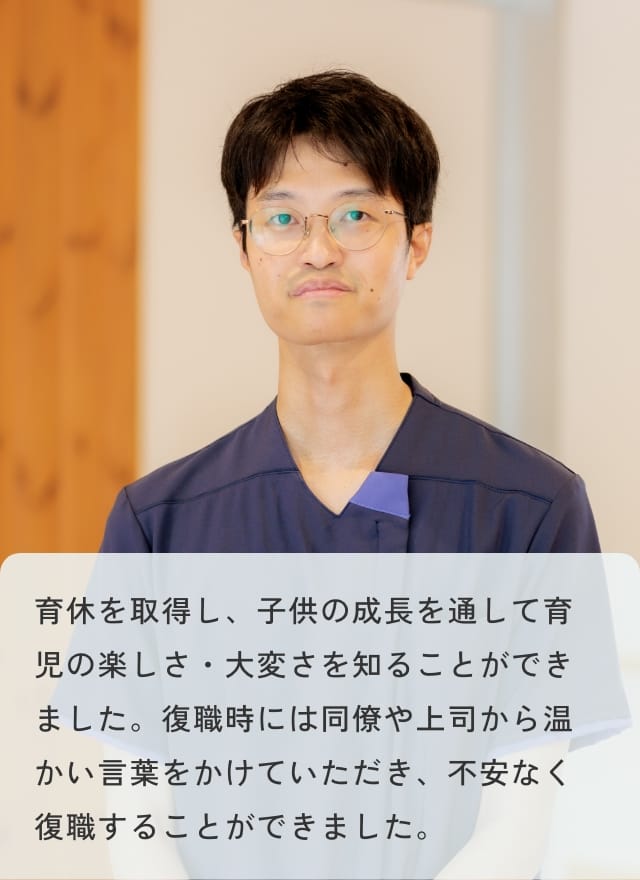 〇〇看護師の写真